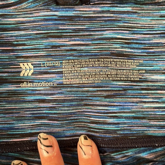 Multicolored Leggings - Picture 3 of 3